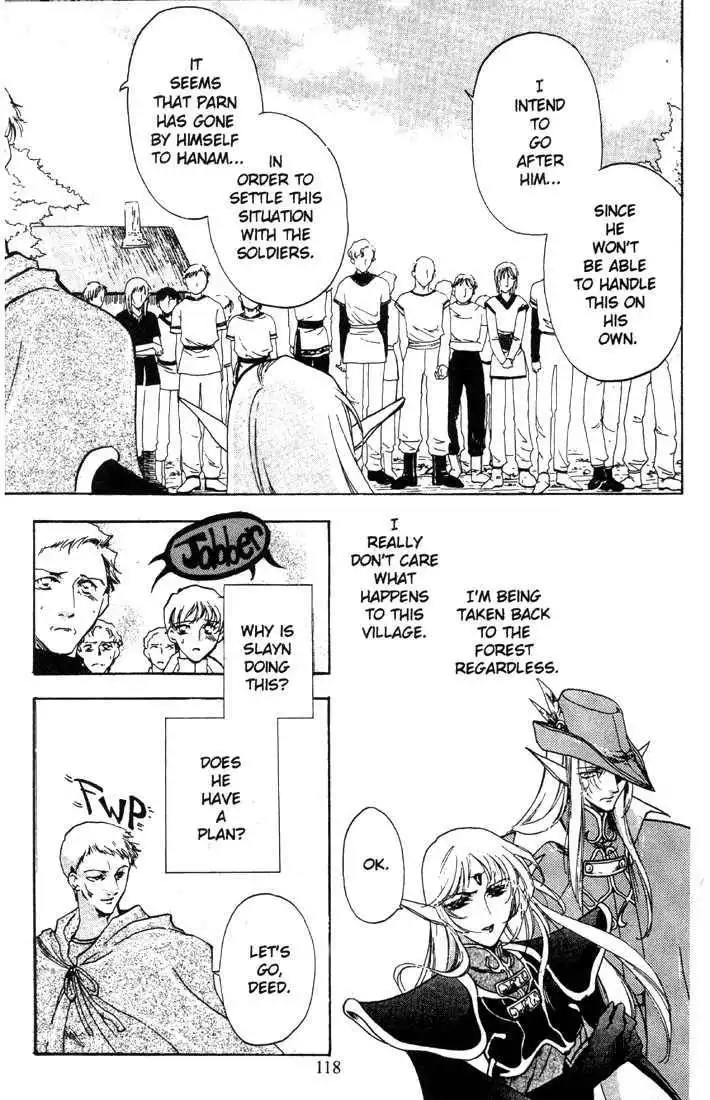 Lodoss Tousenki: Deedlit Monogatari Chapter 5 14